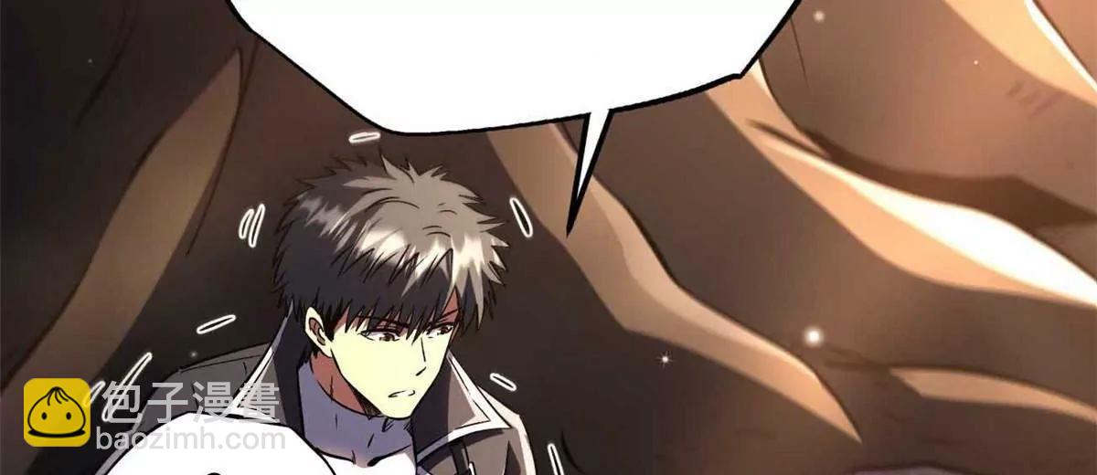 347 	葫芦黑洞(1/3)-第348话