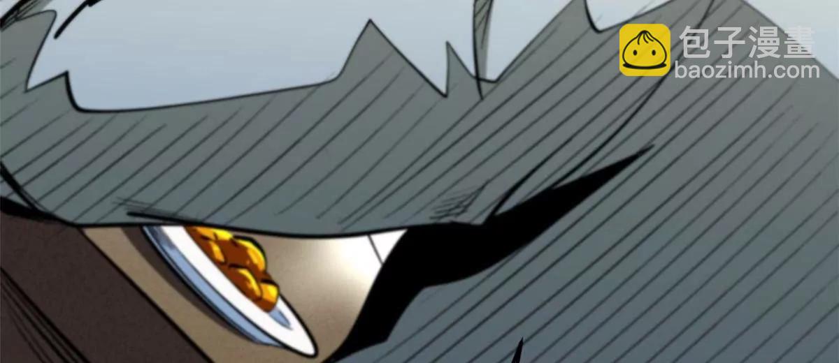 349 皇家战甲部队(1/3)-第350话