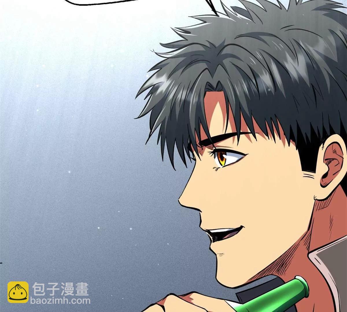 349 皇家战甲部队(1/3)-第350话