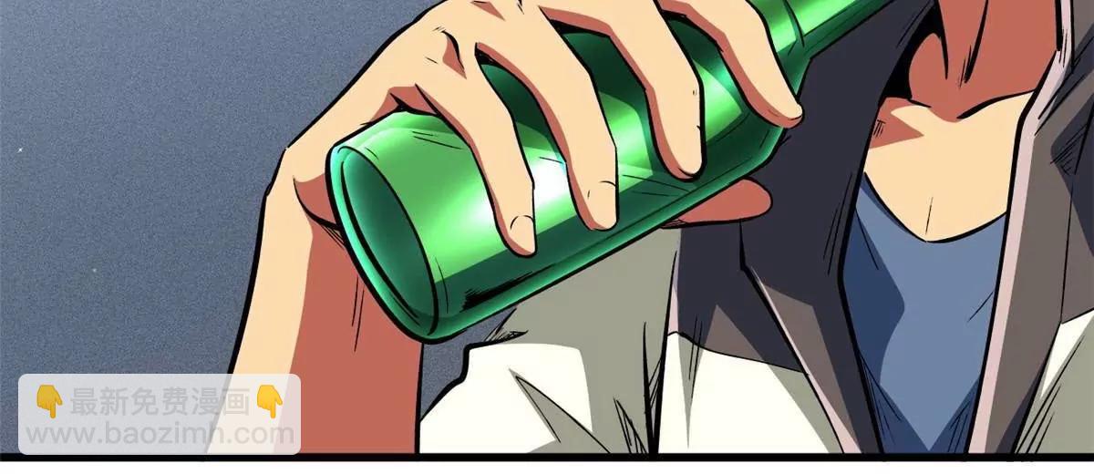 349 皇家战甲部队(1/3)-第350话