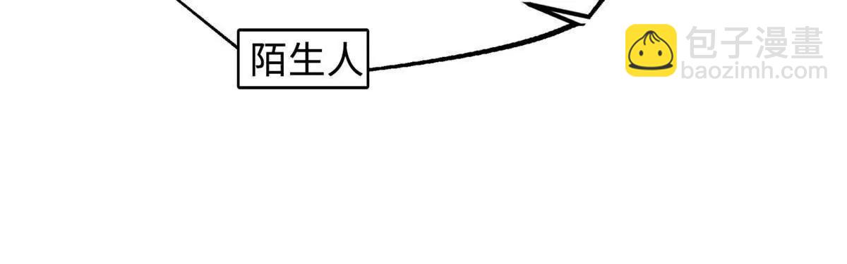 349 皇家战甲部队(1/3)-第350话