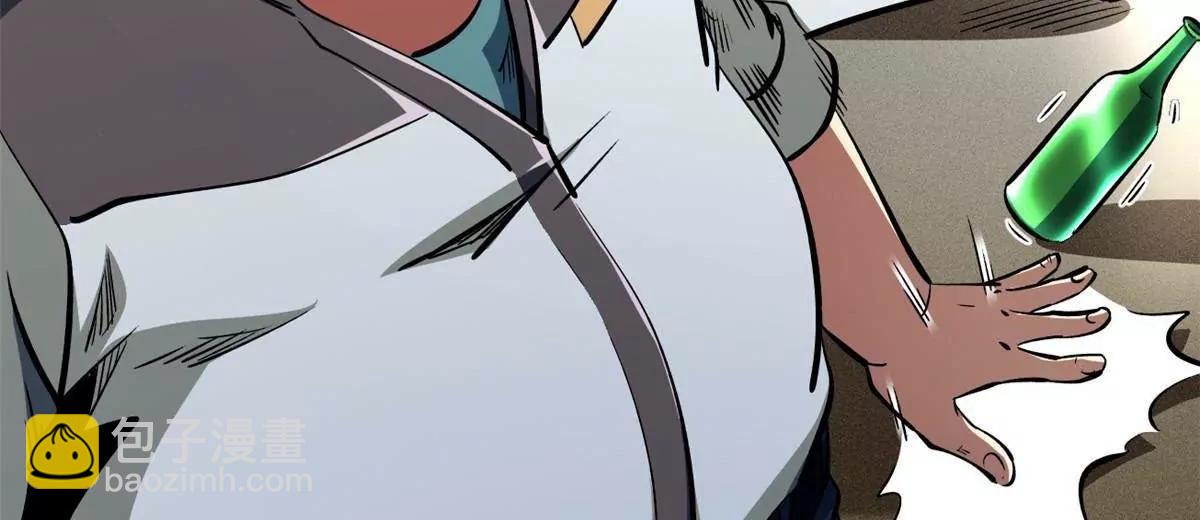 349 皇家战甲部队(1/3)-第350话