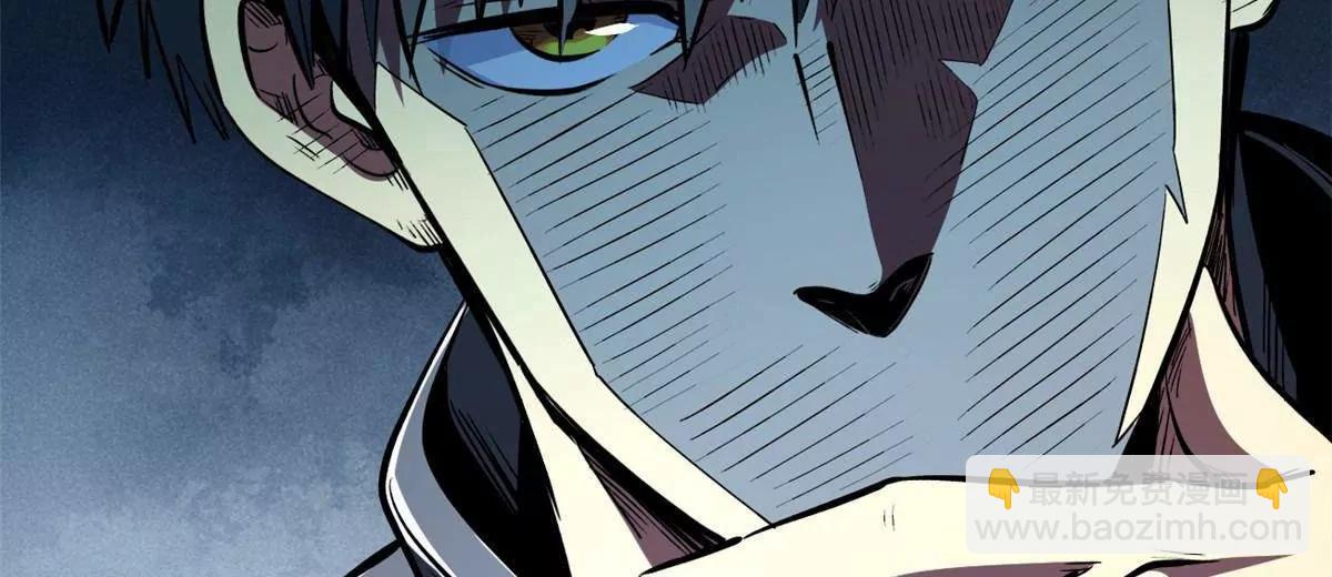 349 皇家战甲部队(1/3)-第350话