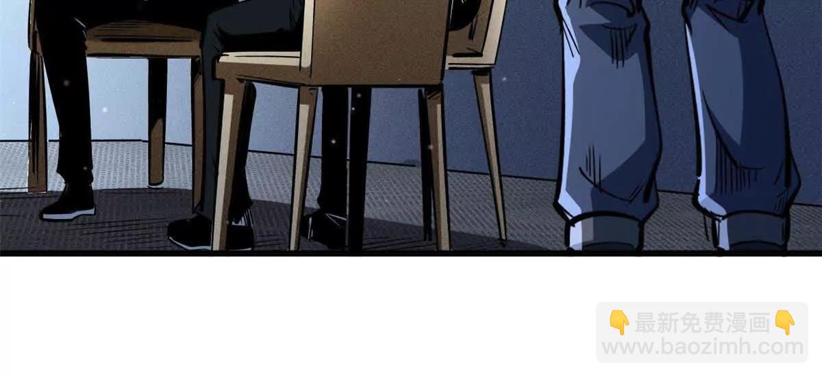 349 皇家战甲部队(1/3)-第350话