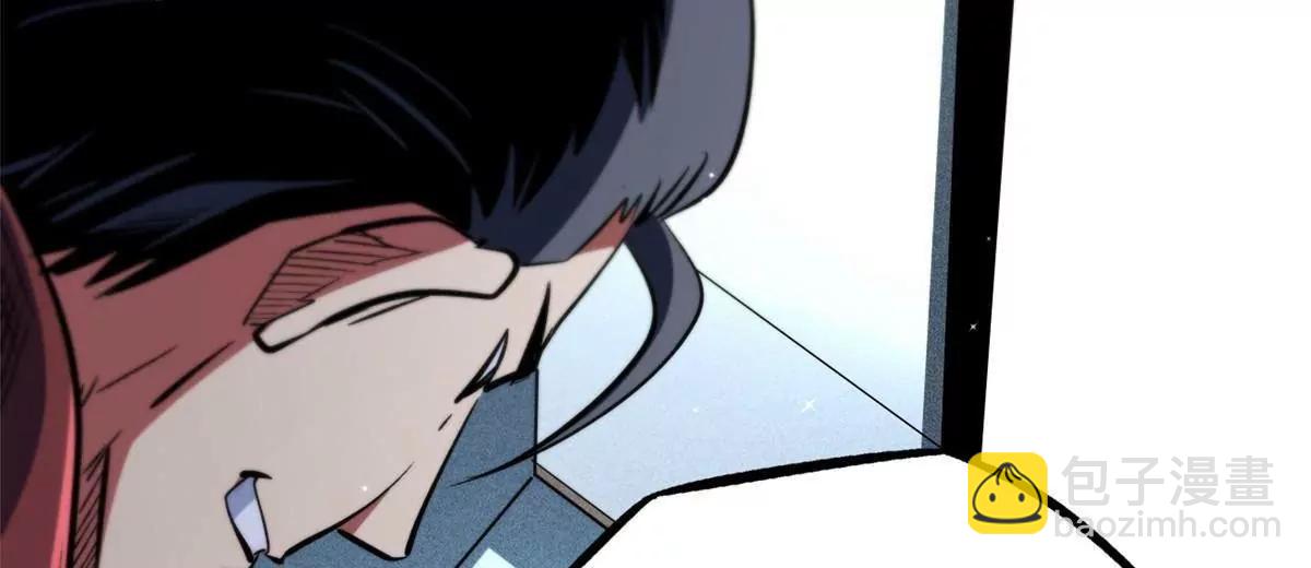 349 皇家战甲部队(1/3)-第350话