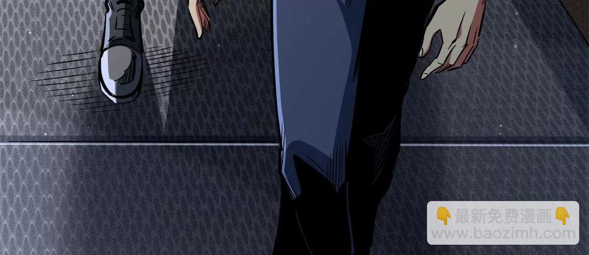 349 皇家战甲部队(1/3)-第350话