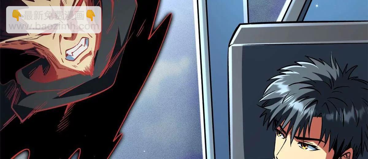 351 血洗鬼血庇护所(1/3)-第352话