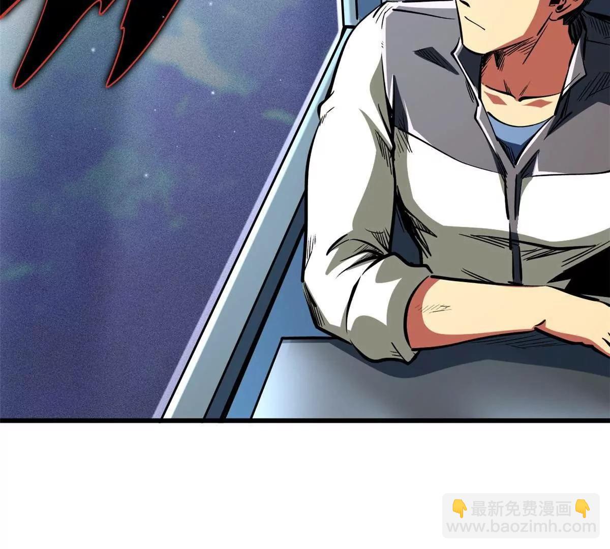 351 血洗鬼血庇护所(1/3)-第352话