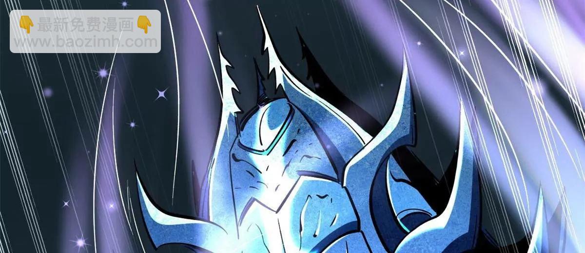 351 血洗鬼血庇护所(1/3)-第352话