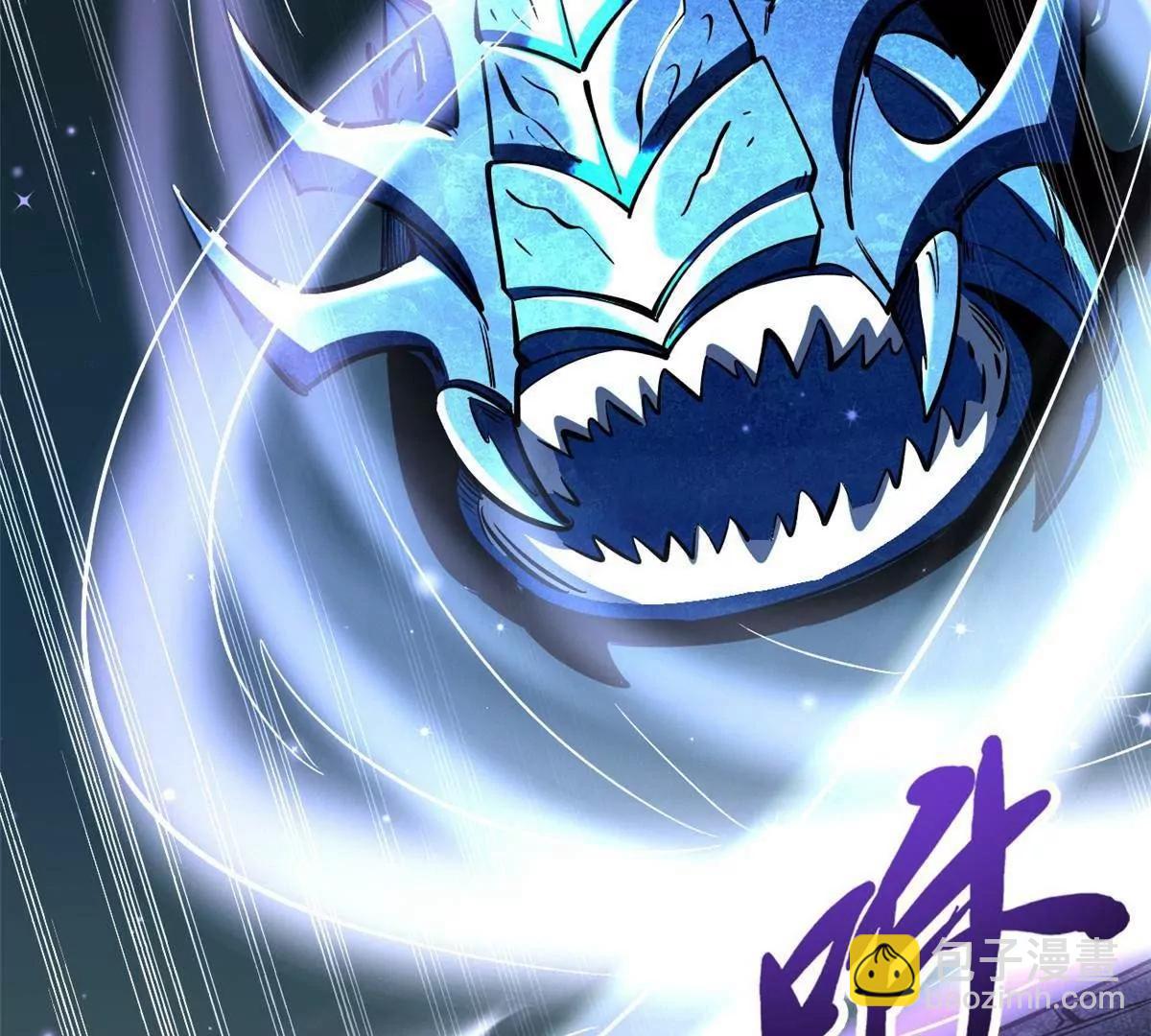 351 血洗鬼血庇护所(1/3)-第352话