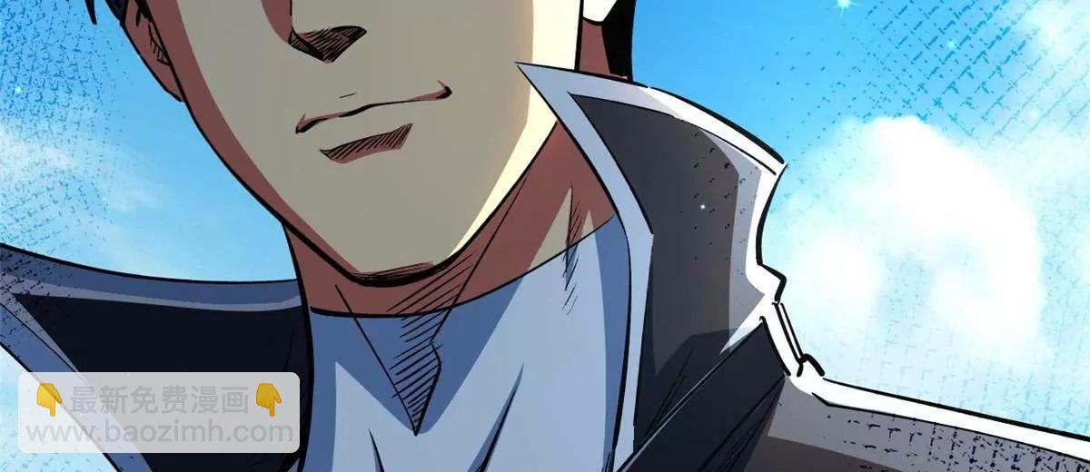 351 血洗鬼血庇护所(1/3)-第352话