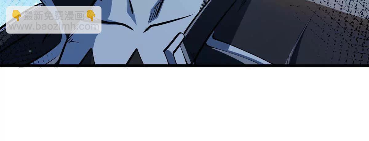 351 血洗鬼血庇护所(1/3)-第352话