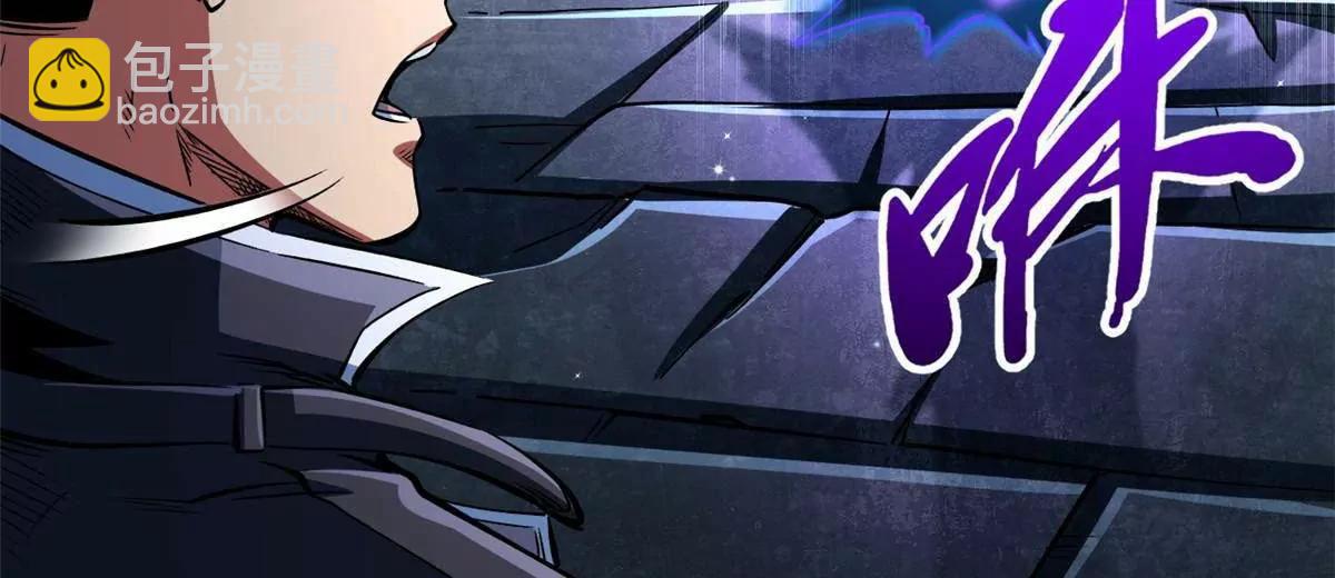 351 血洗鬼血庇护所(1/3)-第352话