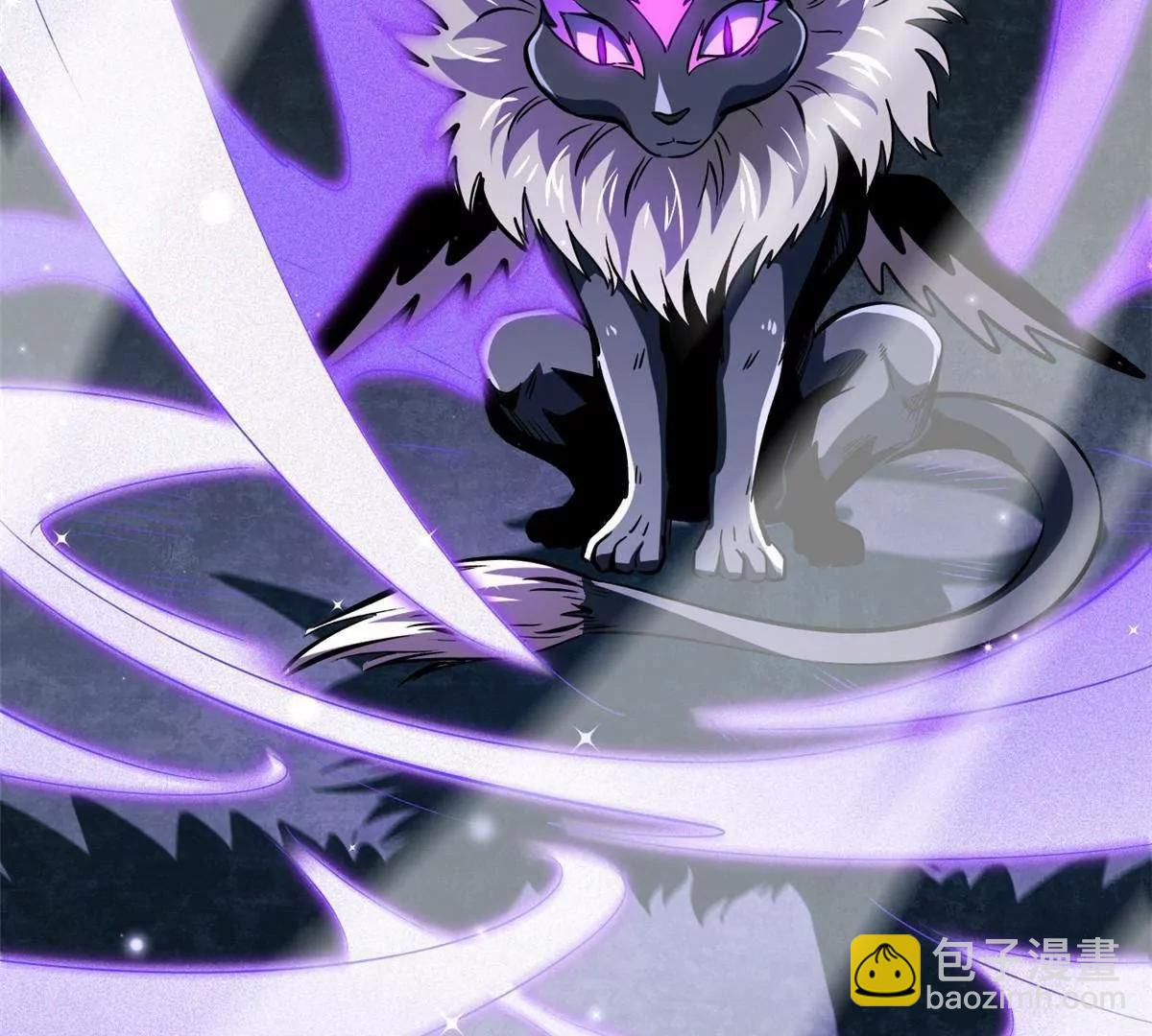 351 血洗鬼血庇护所(1/3)-第352话