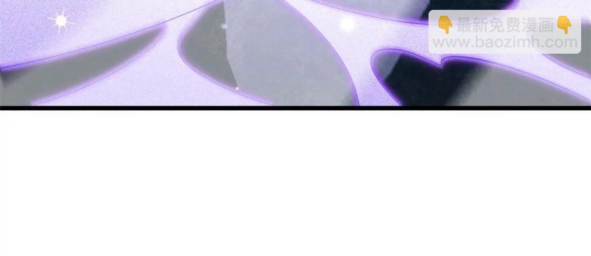 351 血洗鬼血庇护所(1/3)-第352话