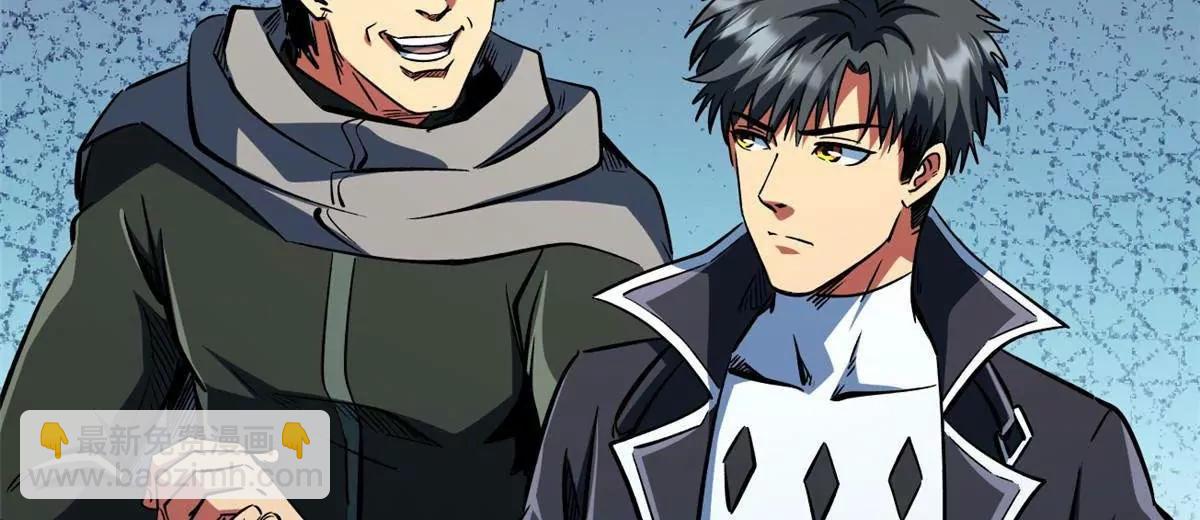 351 血洗鬼血庇护所(1/3)-第352话