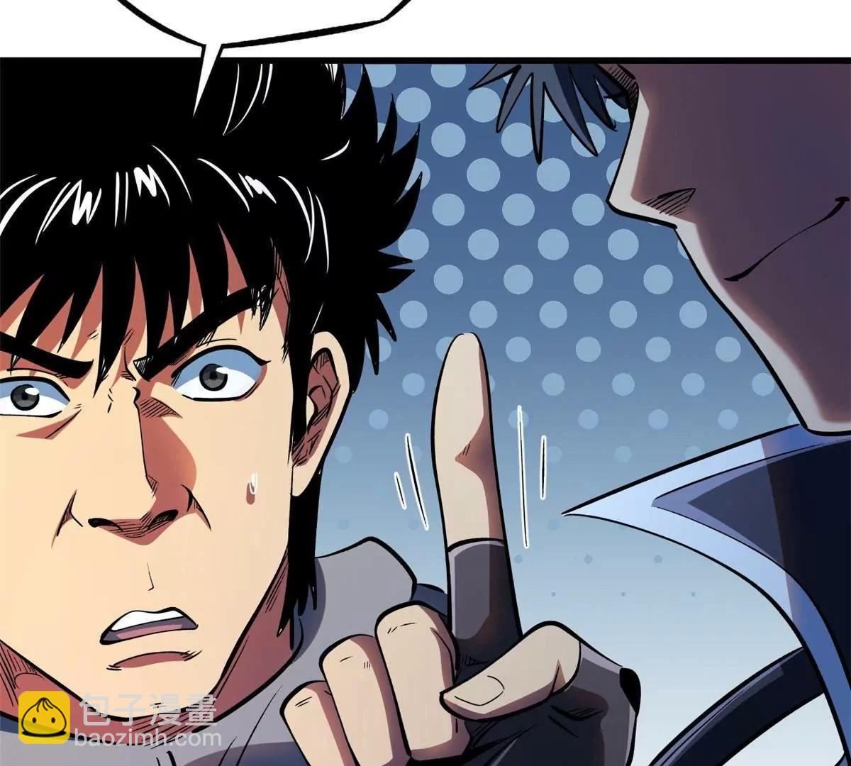 351 血洗鬼血庇护所(1/3)-第352话