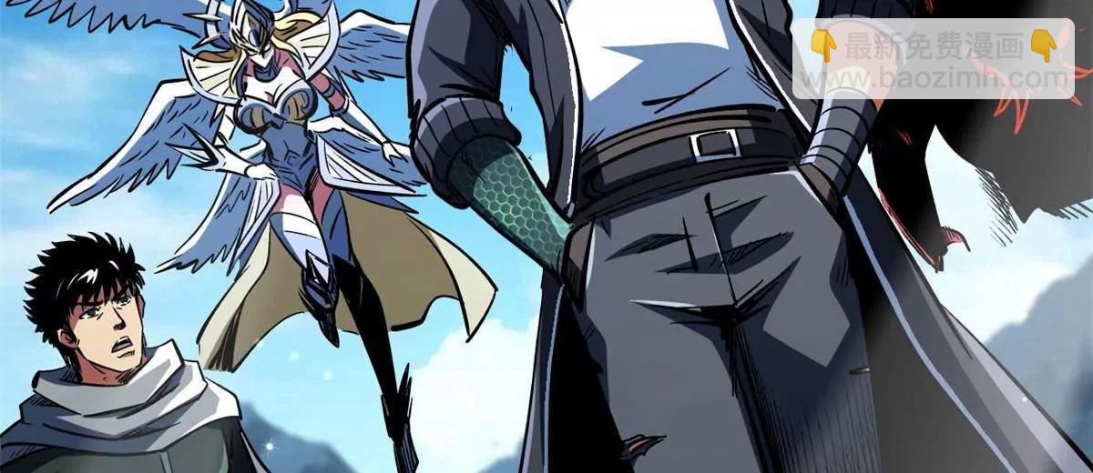 351 血洗鬼血庇护所(1/3)-第352话