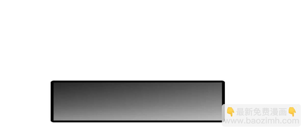 351 血洗鬼血庇护所(1/3)-第352话