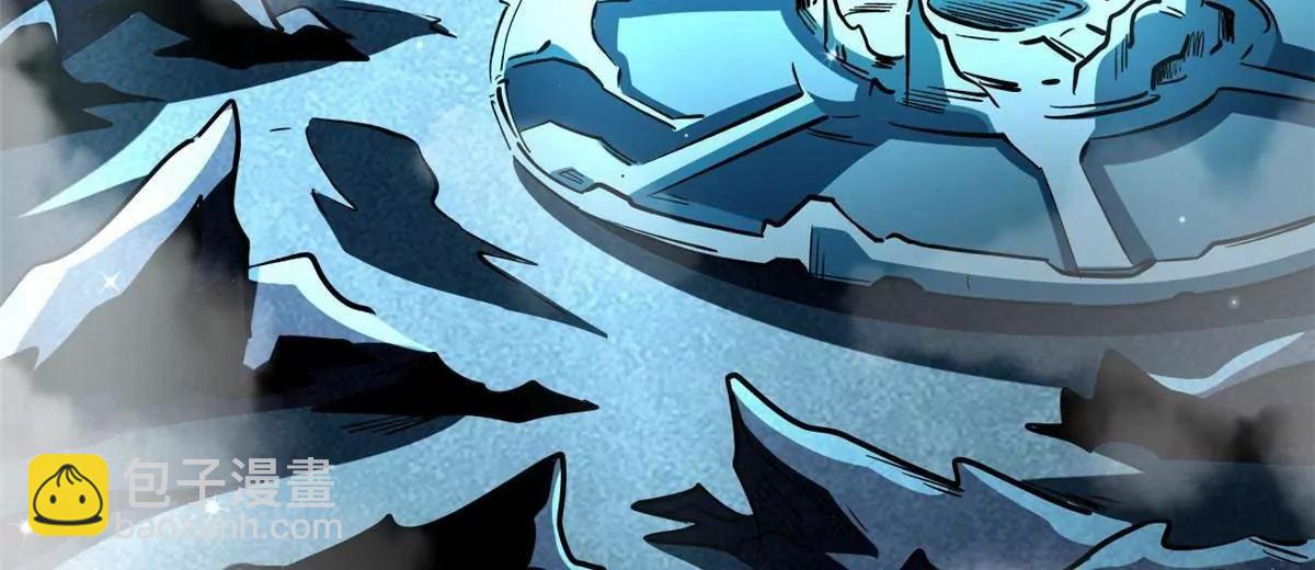 351 血洗鬼血庇护所(1/3)-第352话