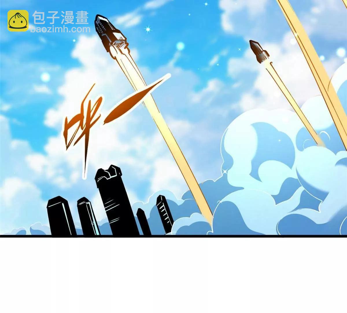 351 血洗鬼血庇护所(1/3)-第352话