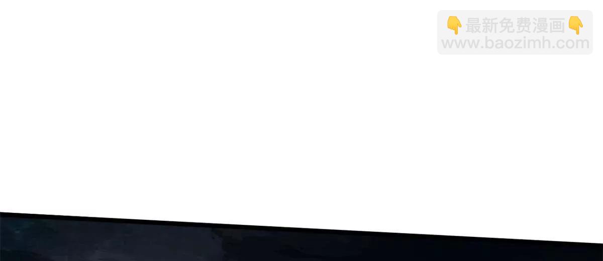 353 似花似果非花非果(1/3)-第354话