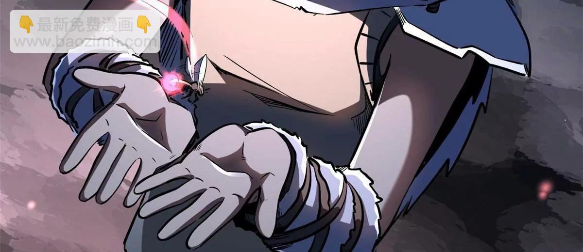 353 似花似果非花非果(1/3)-第354话