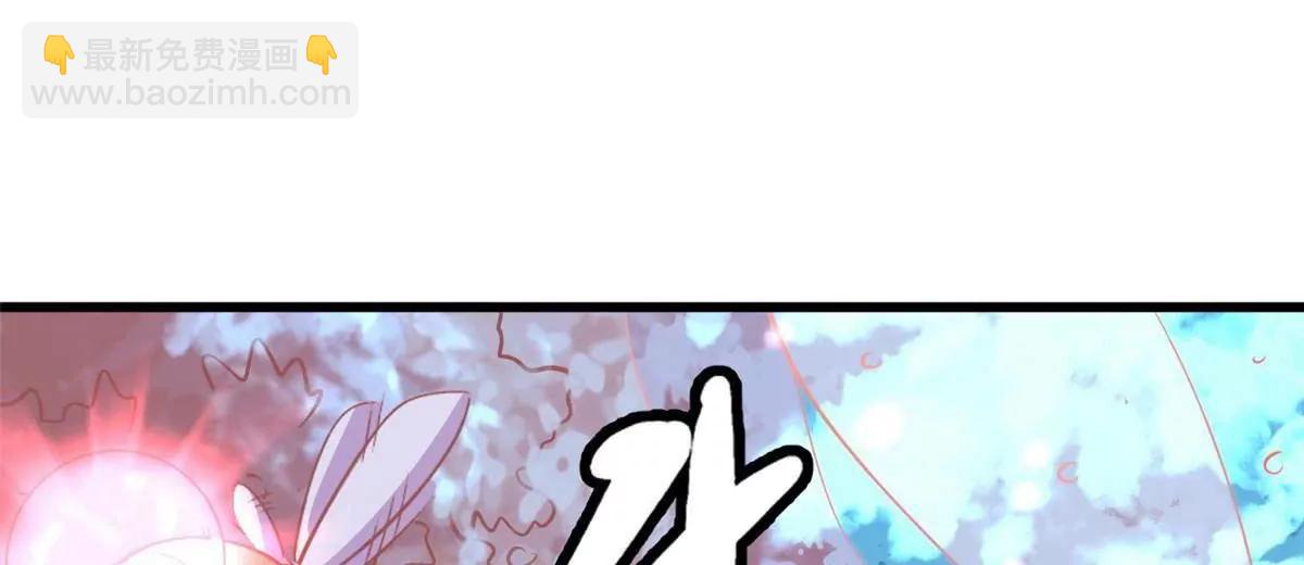 353 似花似果非花非果(1/3)-第354话