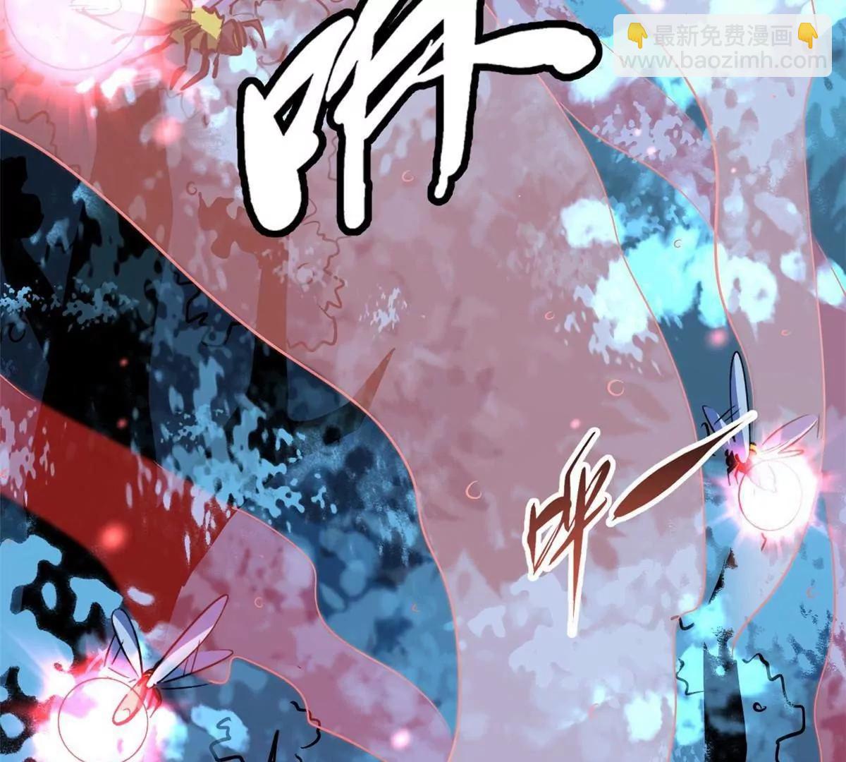 353 似花似果非花非果(1/3)-第354话