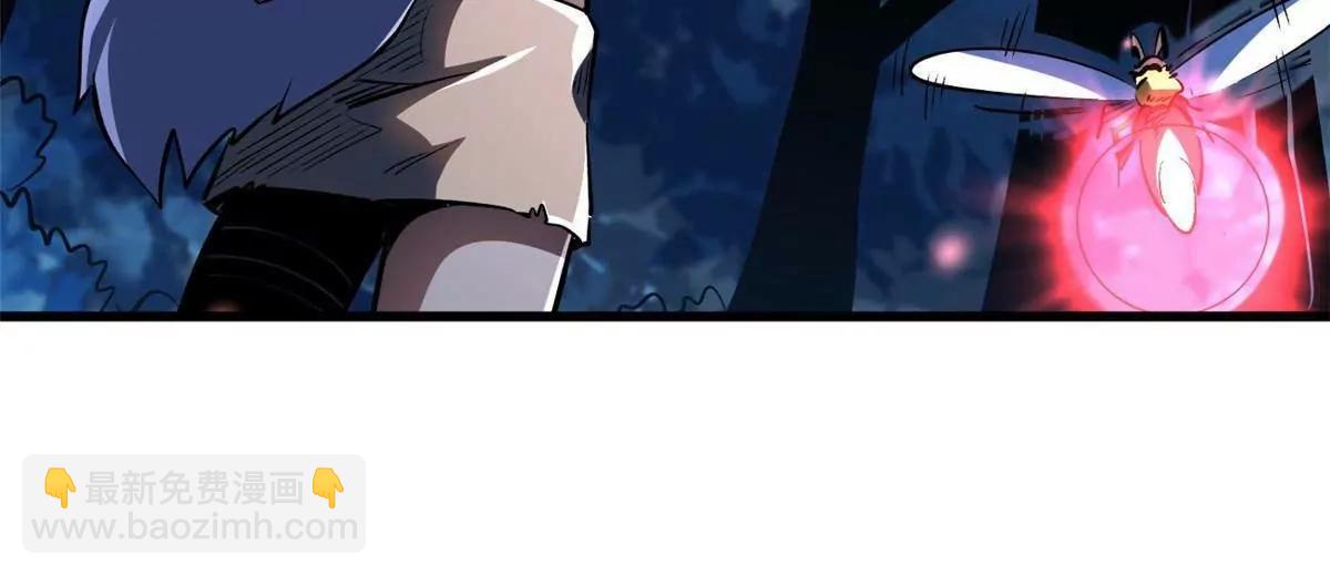 353 似花似果非花非果(1/3)-第354话