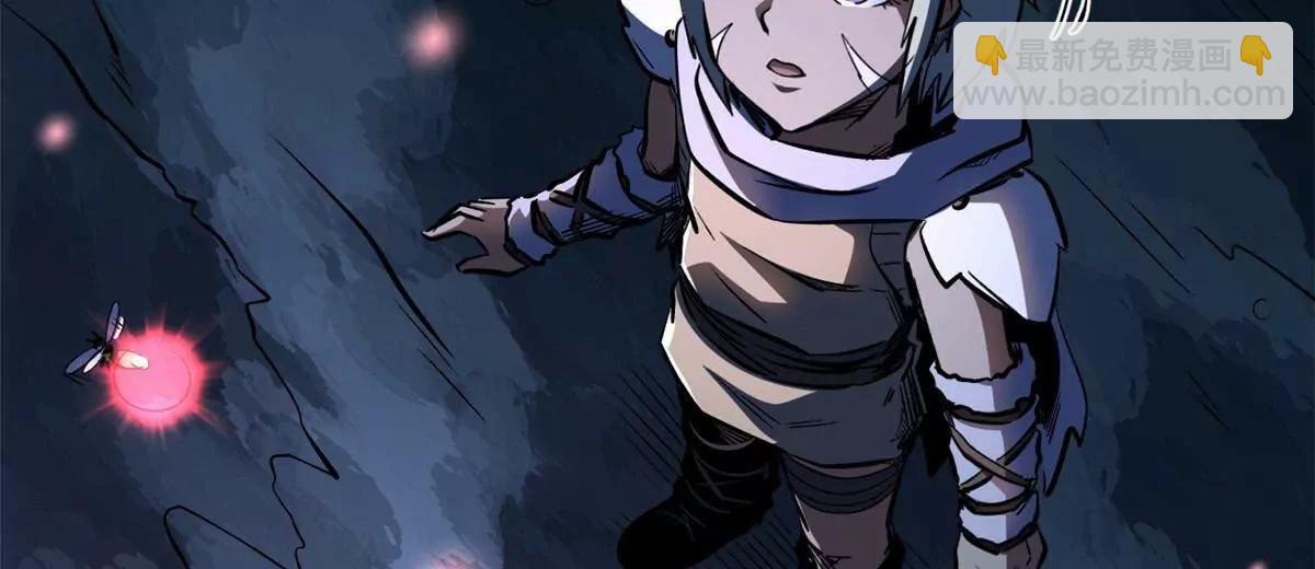 353 似花似果非花非果(1/3)-第354话