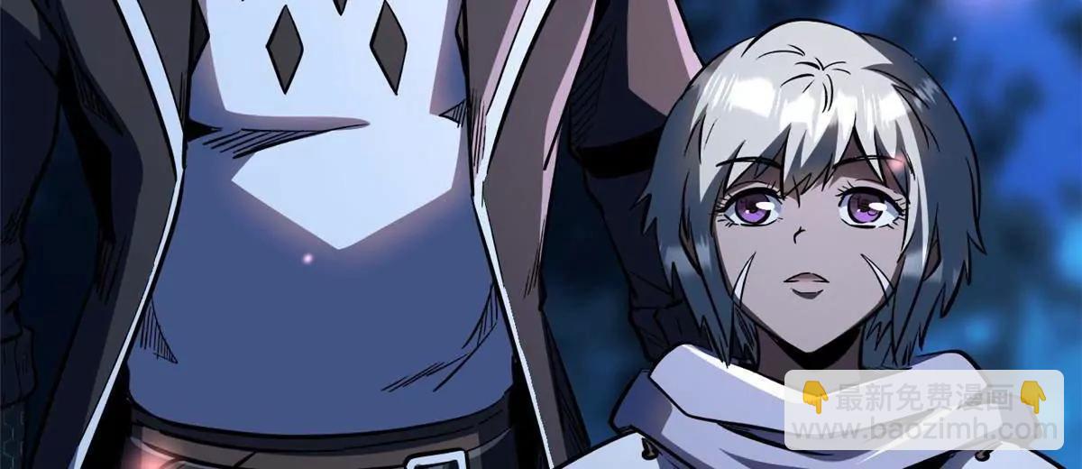 353 似花似果非花非果(1/3)-第354话