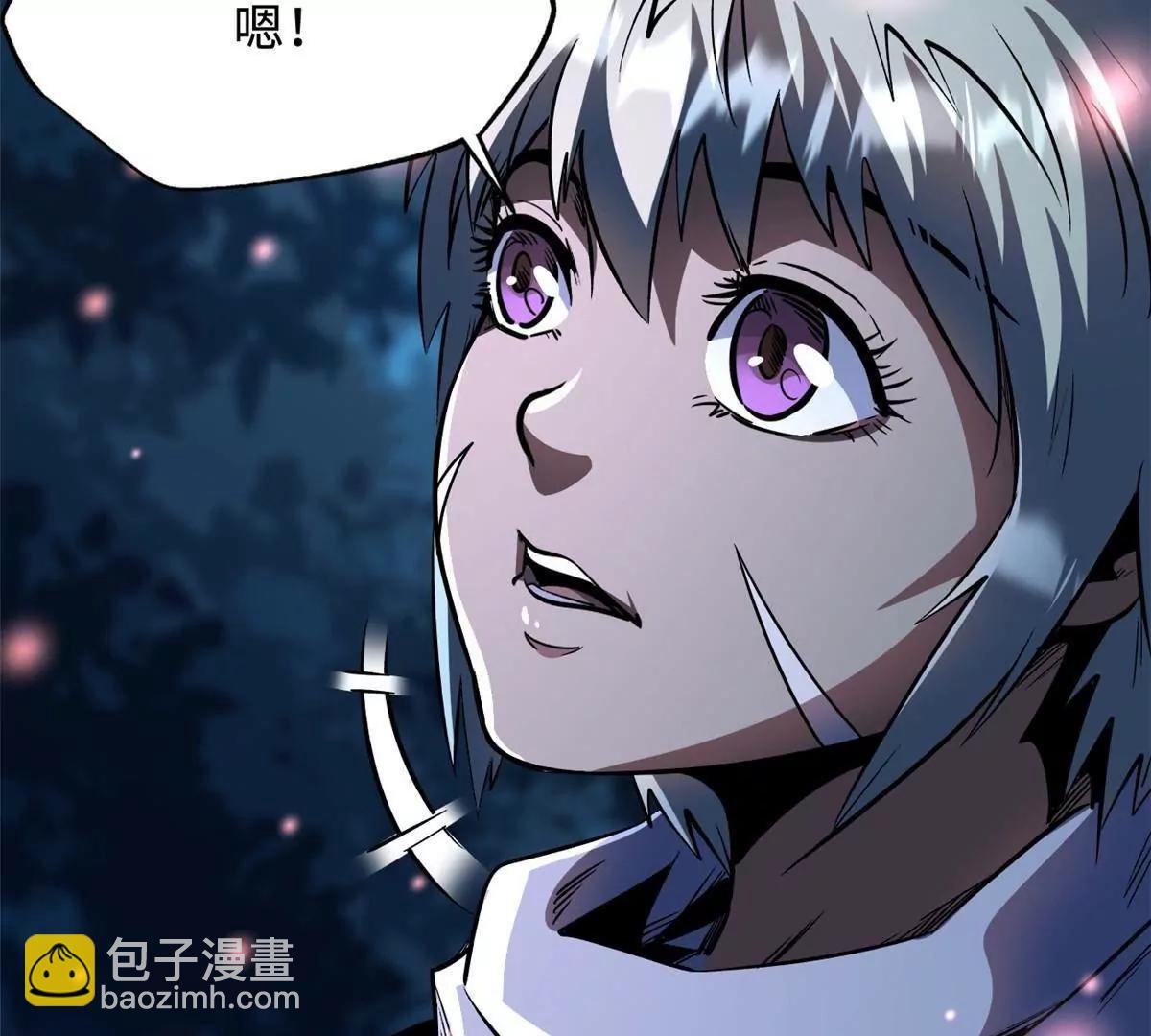 353 似花似果非花非果(1/3)-第354话