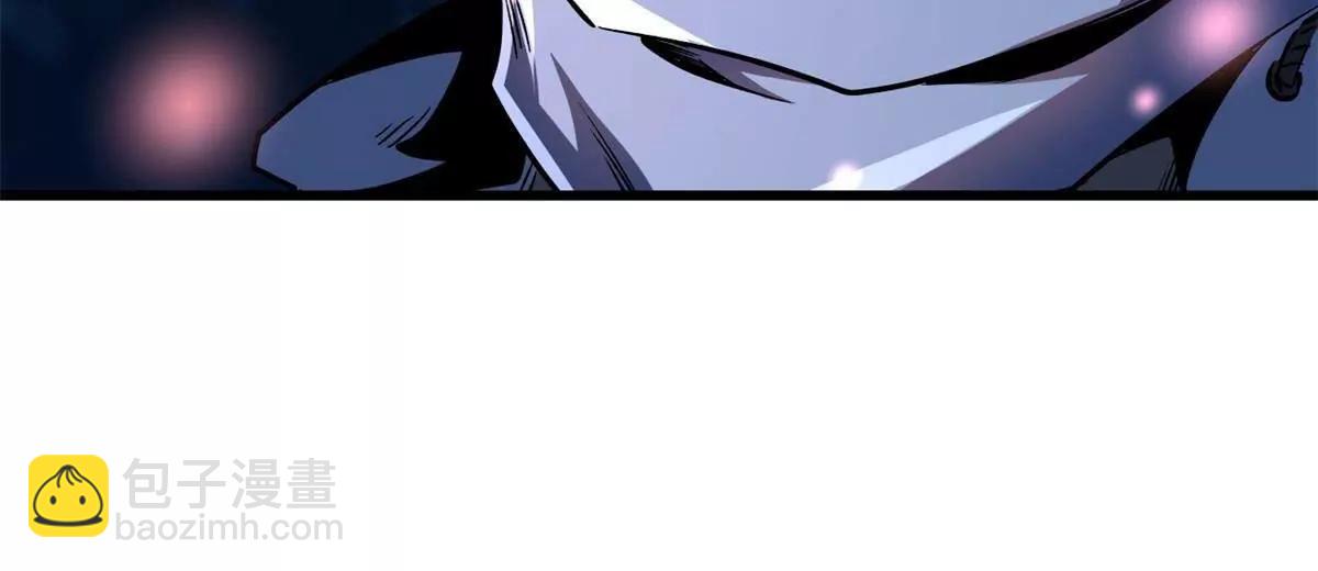 353 似花似果非花非果(1/3)-第354话