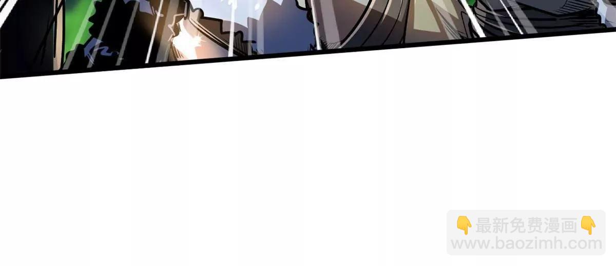 353 似花似果非花非果(1/3)-第354话