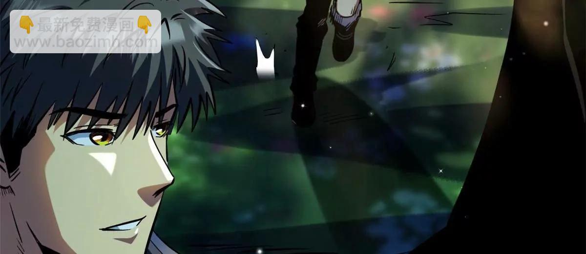 353 似花似果非花非果(1/3)-第354话