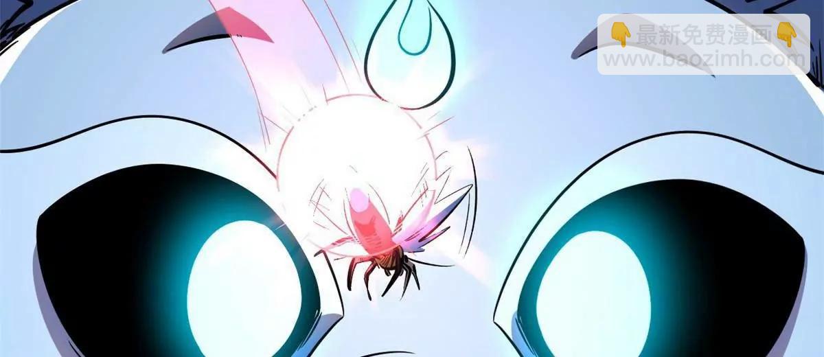 353 似花似果非花非果(1/3)-第354话