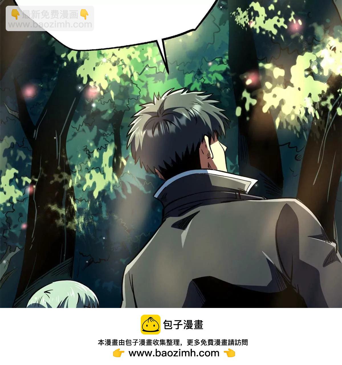 353 似花似果非花非果(1/3)-第354话