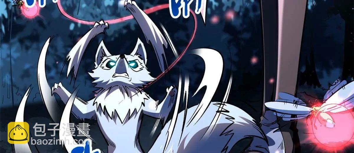 353 似花似果非花非果(1/3)-第354话