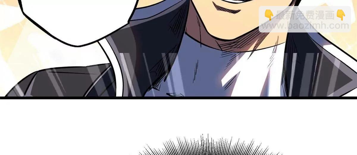 353 似花似果非花非果(1/3)-第354话