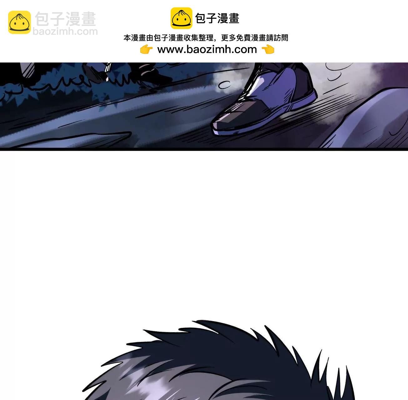 355 	夜鬼树王(1/3)-第356话