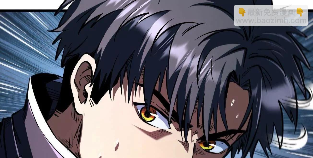 355 	夜鬼树王(1/3)-第356话