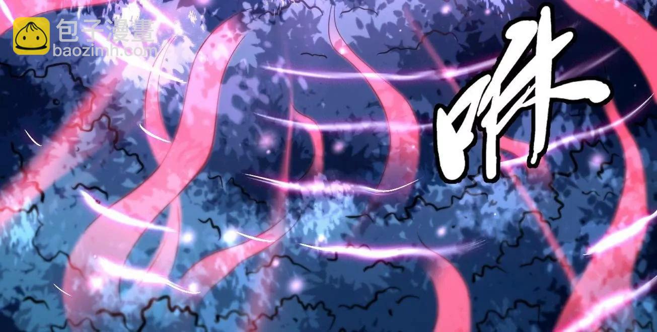 355 	夜鬼树王(1/3)-第356话