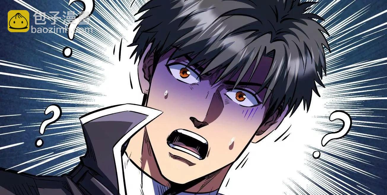 355 	夜鬼树王(1/3)-第356话