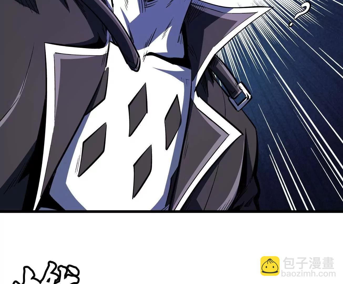 355 	夜鬼树王(1/3)-第356话