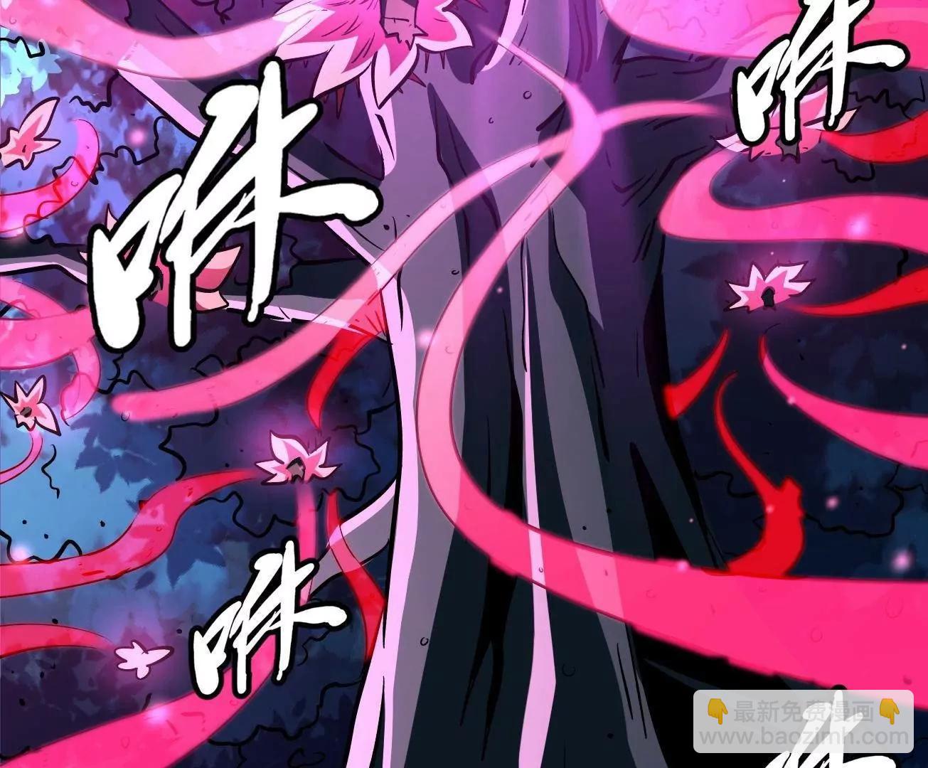 355 	夜鬼树王(1/3)-第356话