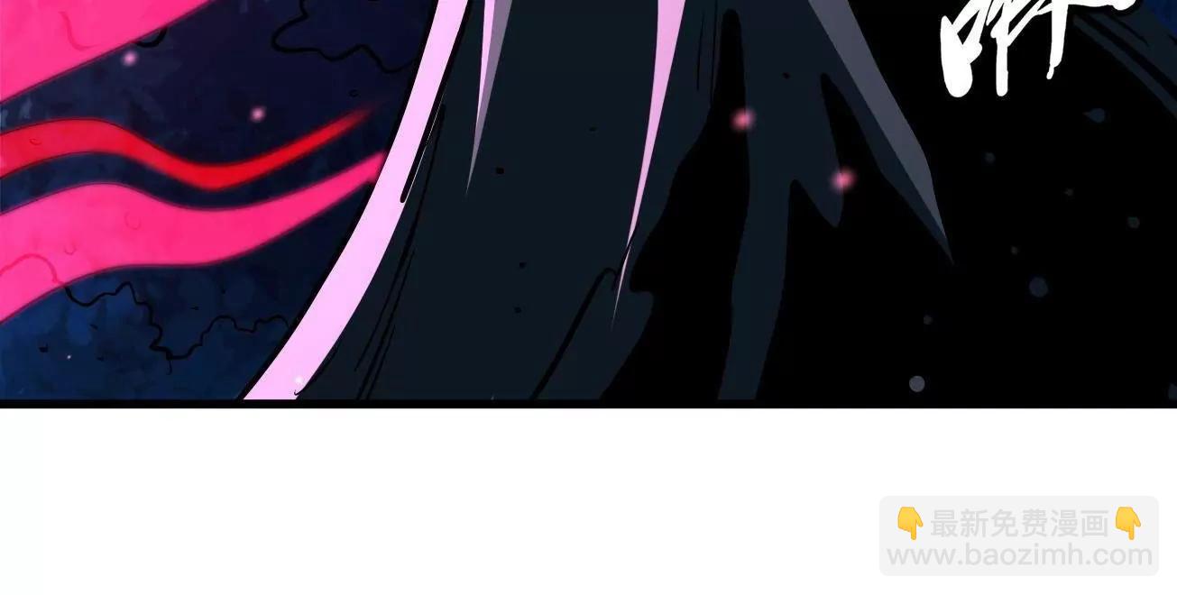 355 	夜鬼树王(1/3)-第356话