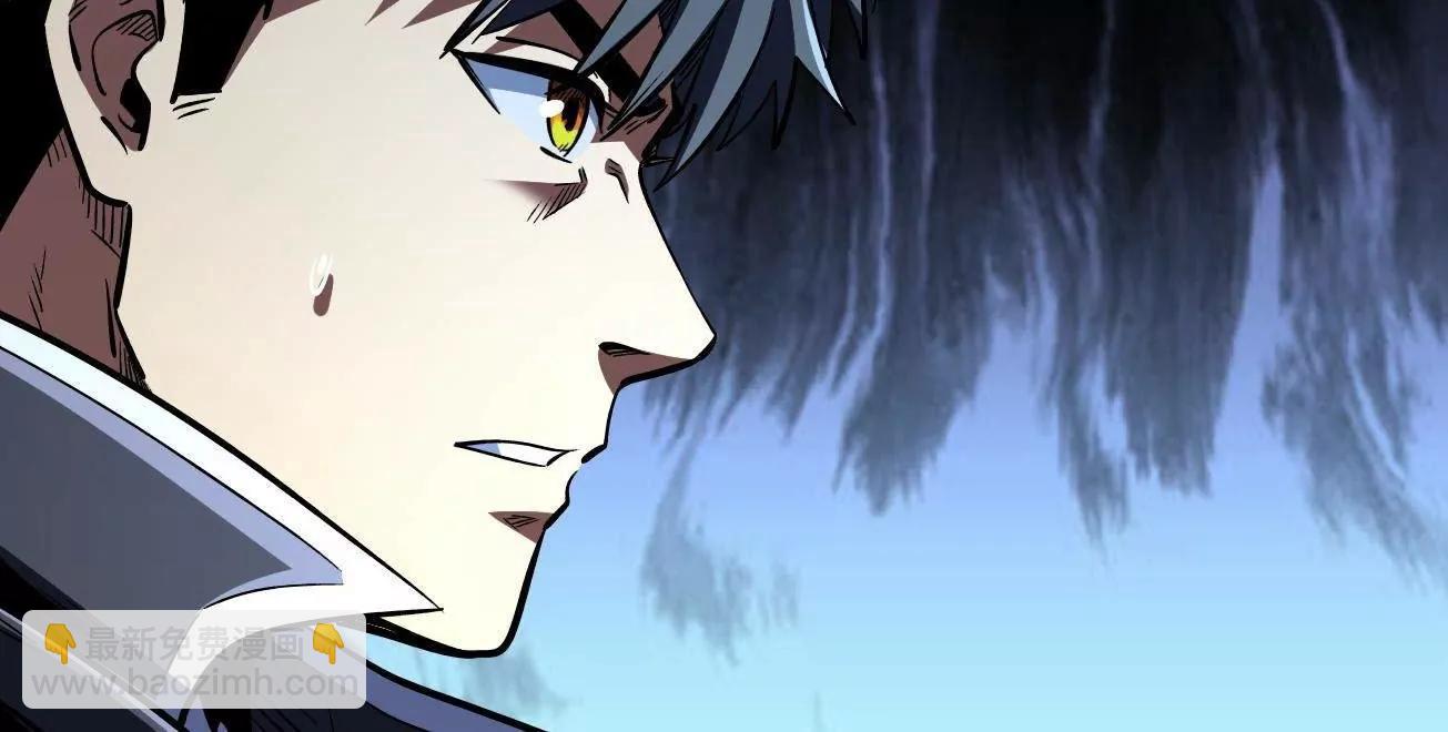 355 	夜鬼树王(1/3)-第356话