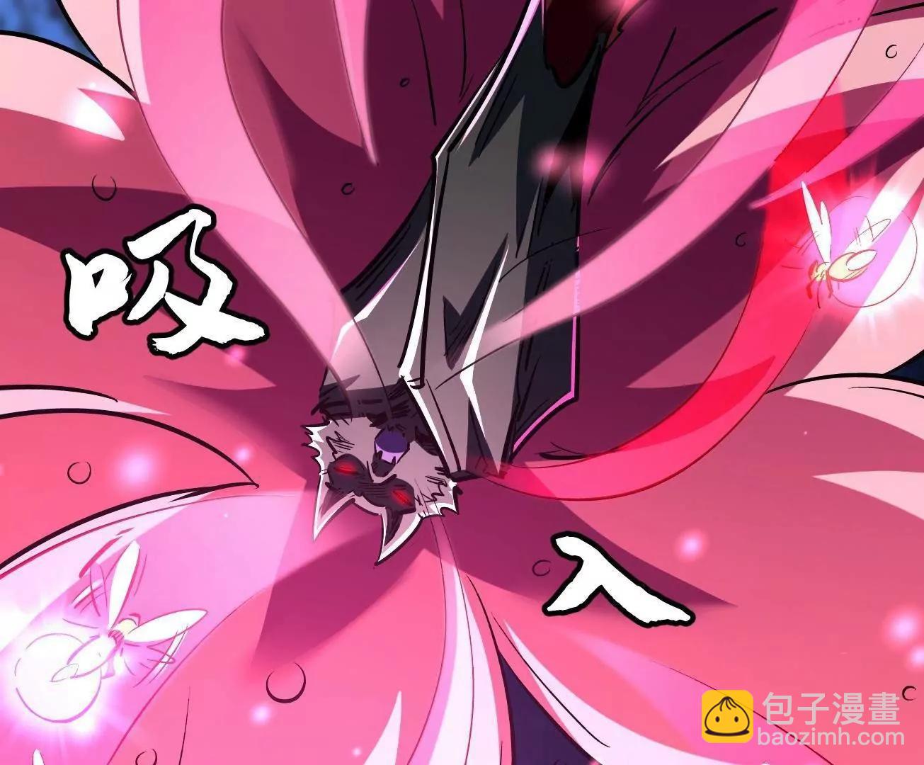 355 	夜鬼树王(1/3)-第356话