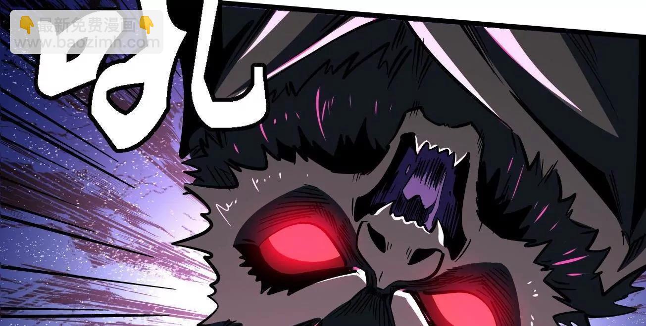 355 	夜鬼树王(1/3)-第356话